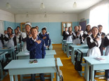 Collège de Bogd en Mongolie