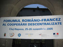  Roumanie